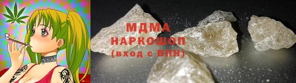 2c-b Алзамай