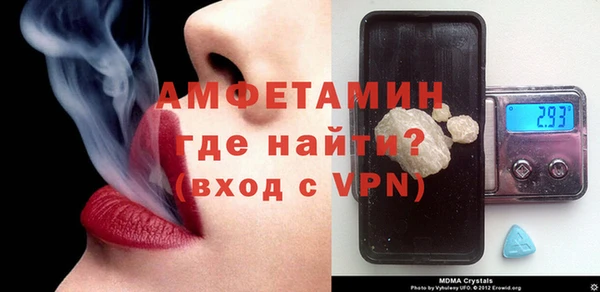 дурь Саяногорск