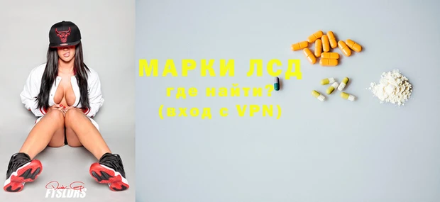 mdpv Абаза