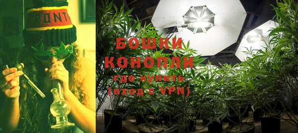 бутик Абдулино