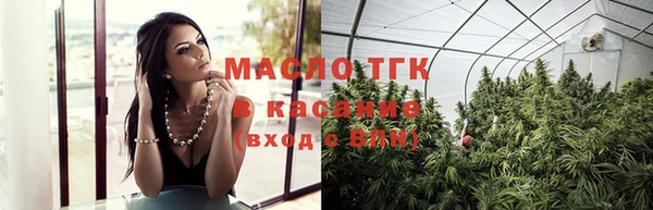ALPHA-PVP Абинск