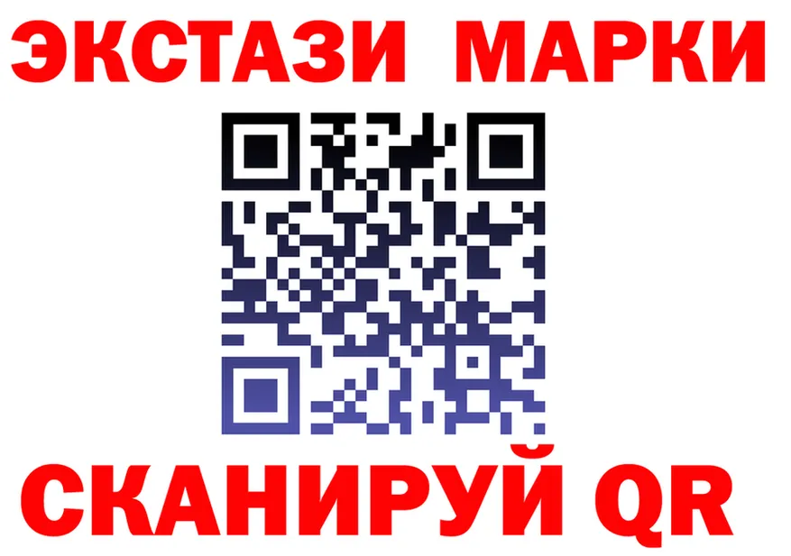 Альфа ПВП СК КРИС ТОР дарк нет МЕГА Горбатов