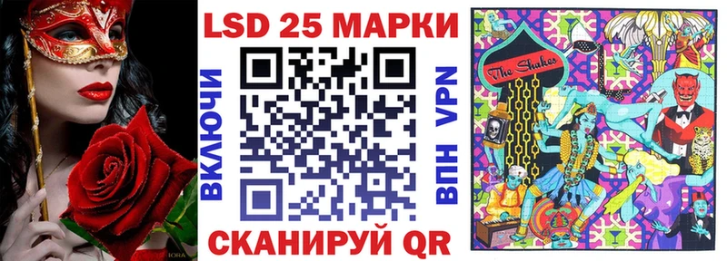 Марки N-bome 1,5мг  мега зеркало  Горбатов 